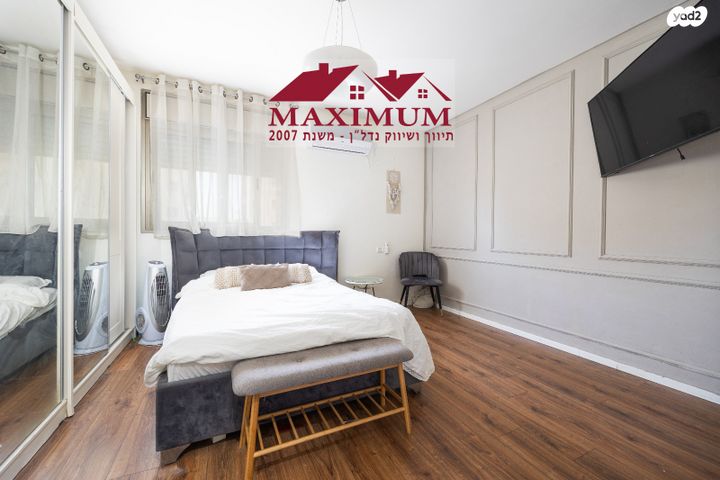 דירה, אליהו קורן 4, חומת שמואל, הר חומה, ירושלים