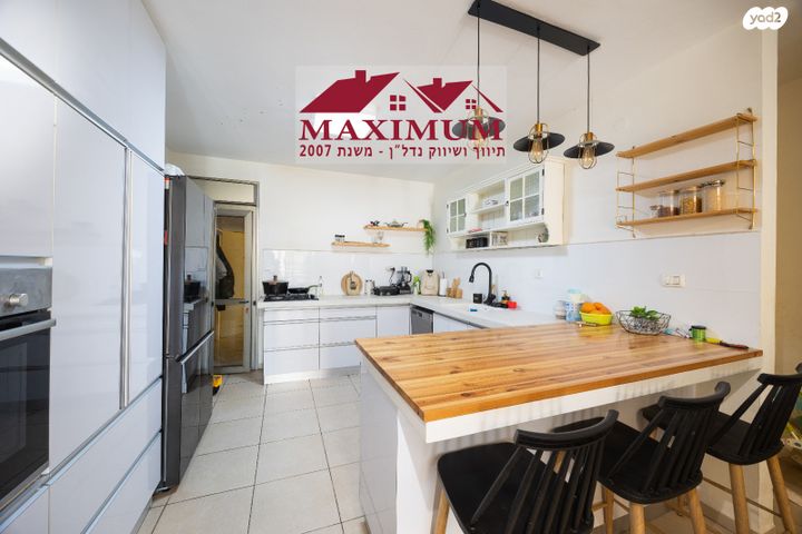 דירה, אליהו קורן 4, חומת שמואל, הר חומה, ירושלים