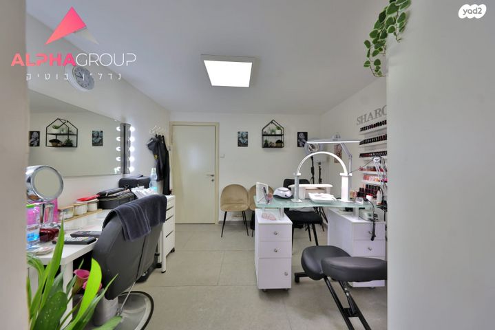 טריפלקס, חומה ומגדל 1, קרית חיים מזרחית, חיפה