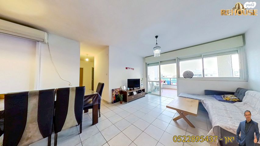 דירה, תש"ח, רובע הקריה, הסיטי, אשדוד