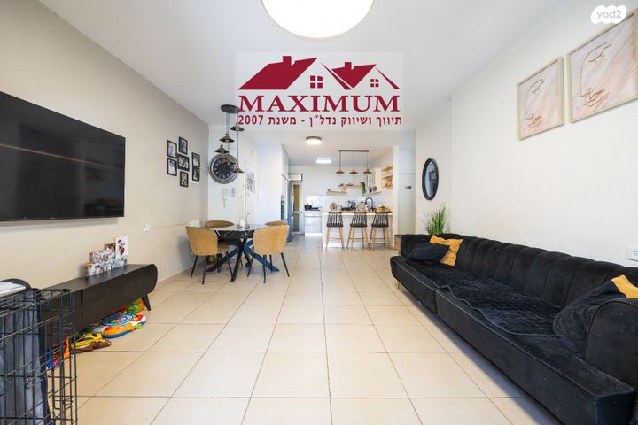 דירה, אליהו קורן 4, חומת שמואל, הר חומה, ירושלים