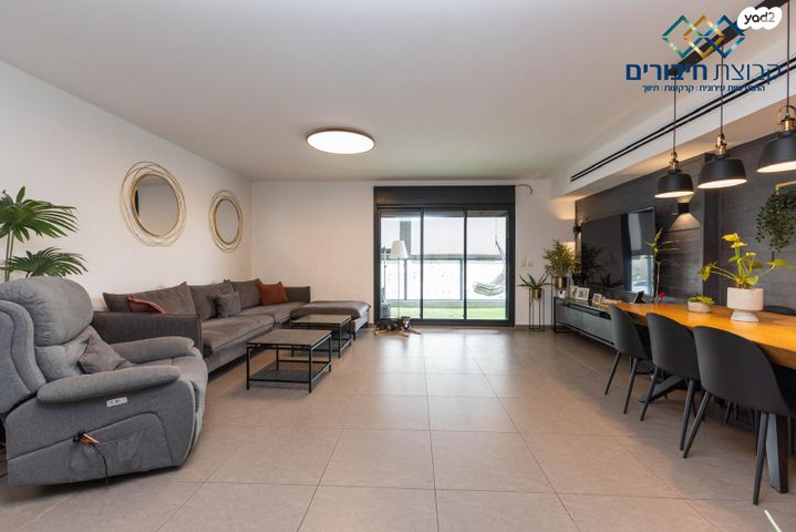 מרים הנביאה 