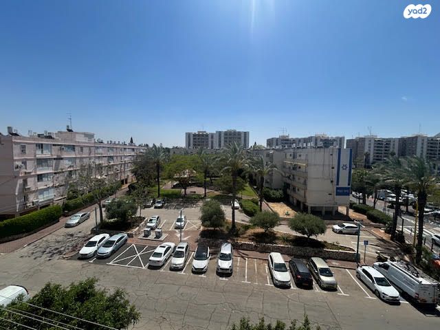 הרמה 