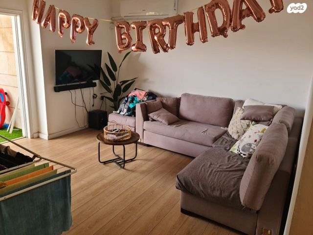 דירה, הרב חיים ברלין, קרית שמואל, ירושלים