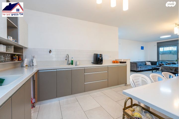 דירת גן, רימון, החורש, חריש