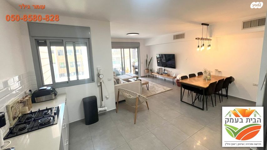 דירה, שרונה, כפר יונה