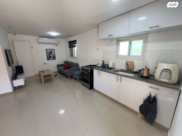 דירה, אופקים