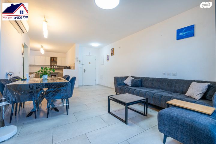 דירת גן, רימון, החורש, חריש