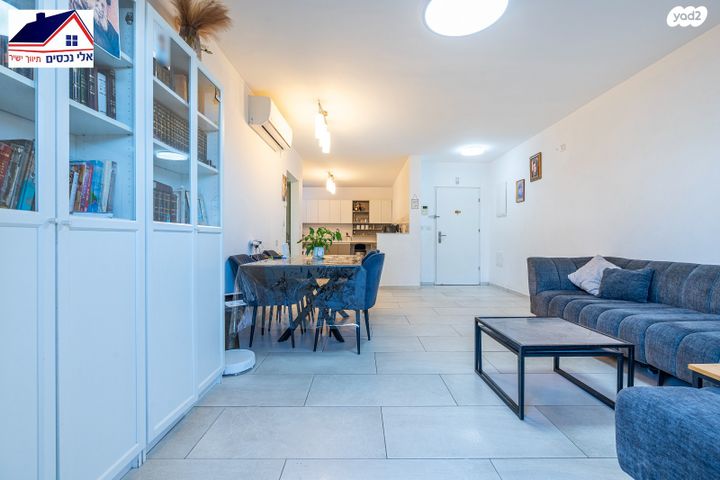 דירת גן, רימון, החורש, חריש