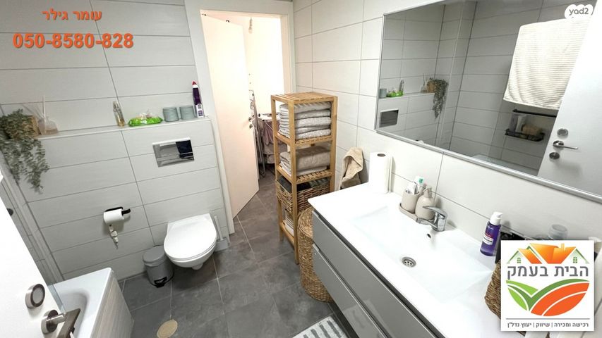 דירה, שרונה, כפר יונה