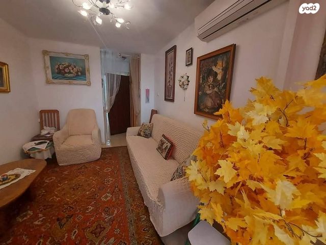 דירה, יעלים, ערד