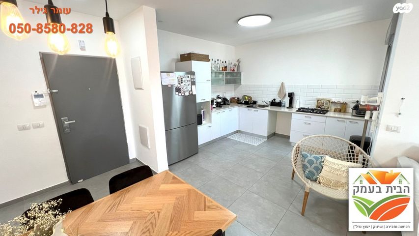 דירה, שרונה, כפר יונה