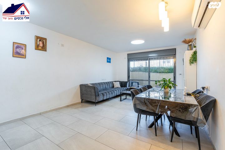 דירת גן, רימון, החורש, חריש