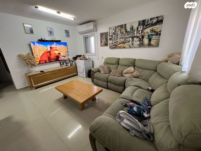 דירה, אופקים