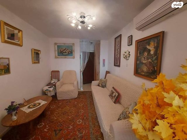 דירה, יעלים, ערד