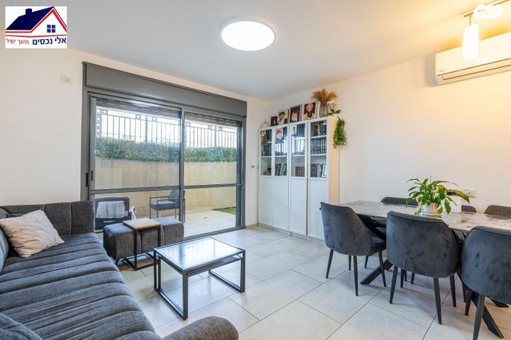 דירת גן, רימון, החורש, חריש