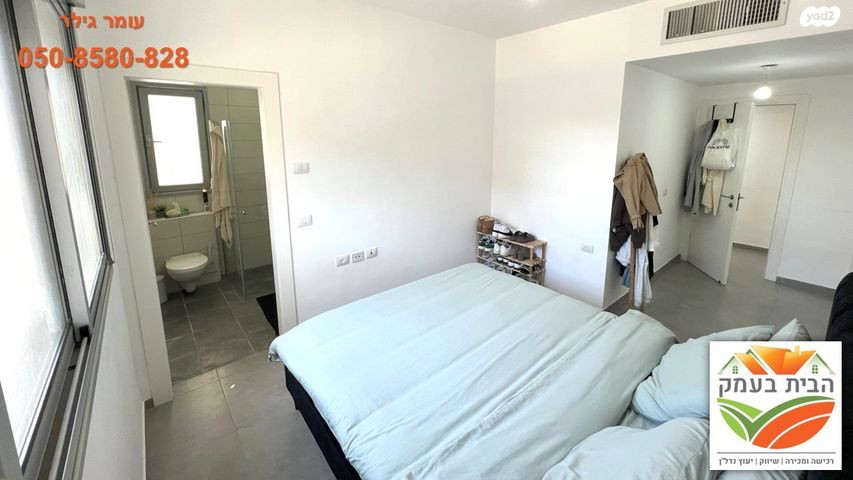 דירה, שרונה, כפר יונה