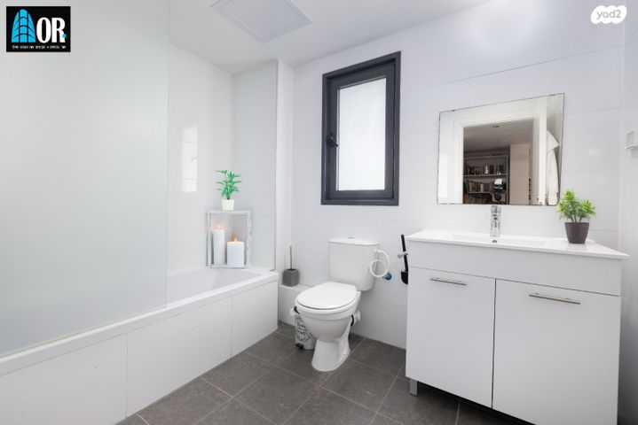 דירה, צאלה, גדרה הצעירה, גדרה