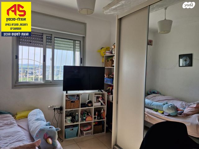 דירה, חזון אי"ש, רחובות הצעירה, רחובות