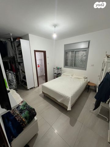 דירה, נתיבות