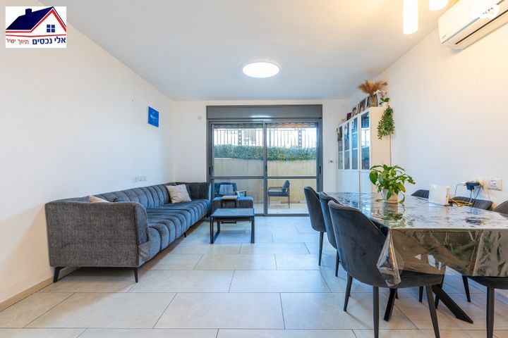 דירת גן, רימון, החורש, חריש