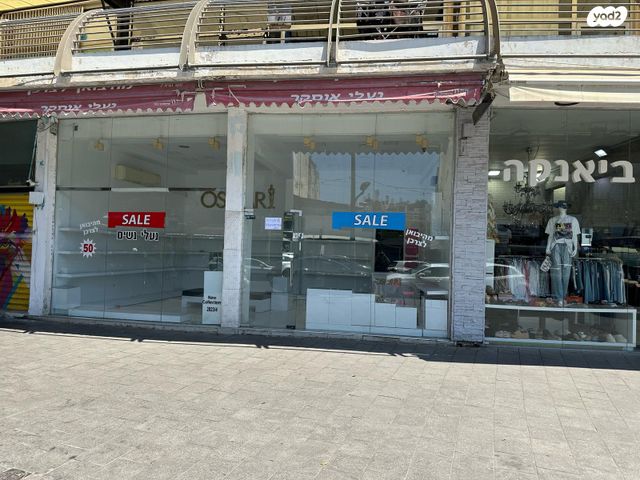 שער הגיא 