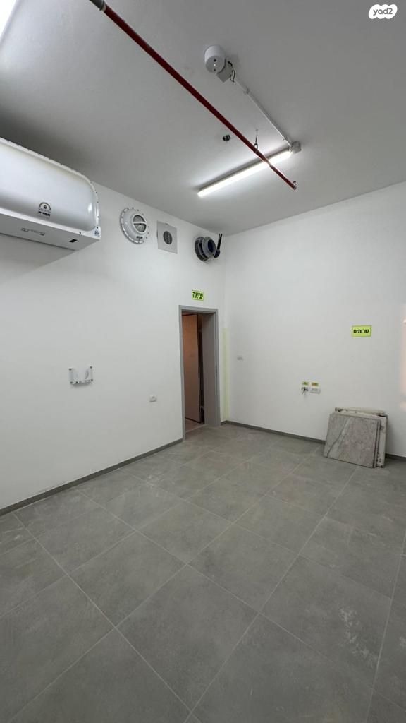 משרדים, גלבוע, נצרת עילית / נוף הגליל