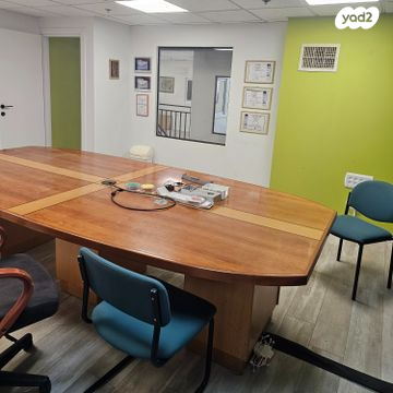 אזור תעשיה עתיר ידע