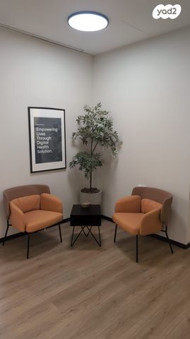 משרדים, קיסריה