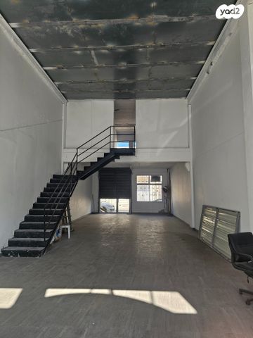 אזור תעשיה ג