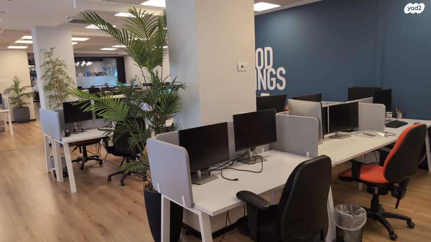 משרדים, קיסריה