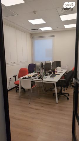 משרדים, קיסריה