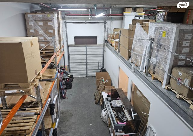 מבני תעשיה, אזור תעשיה עתיר ידע, כפר סבא