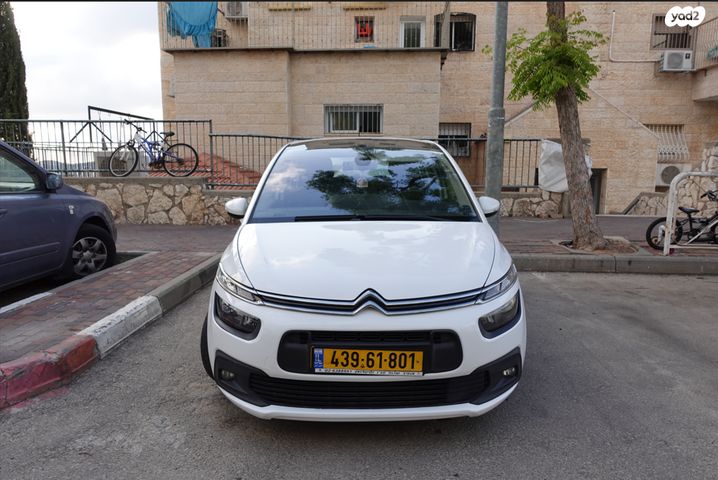 מודעת רכב סיטרואן C4