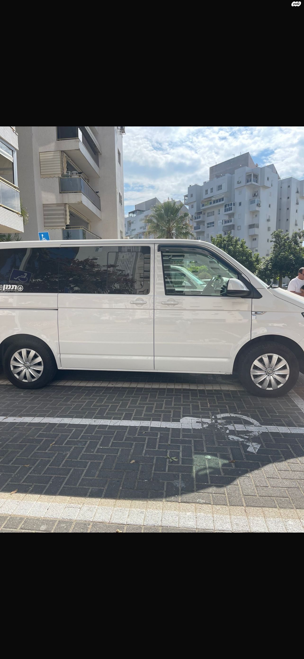 מודעת רכב פולקסווגן קראוול
