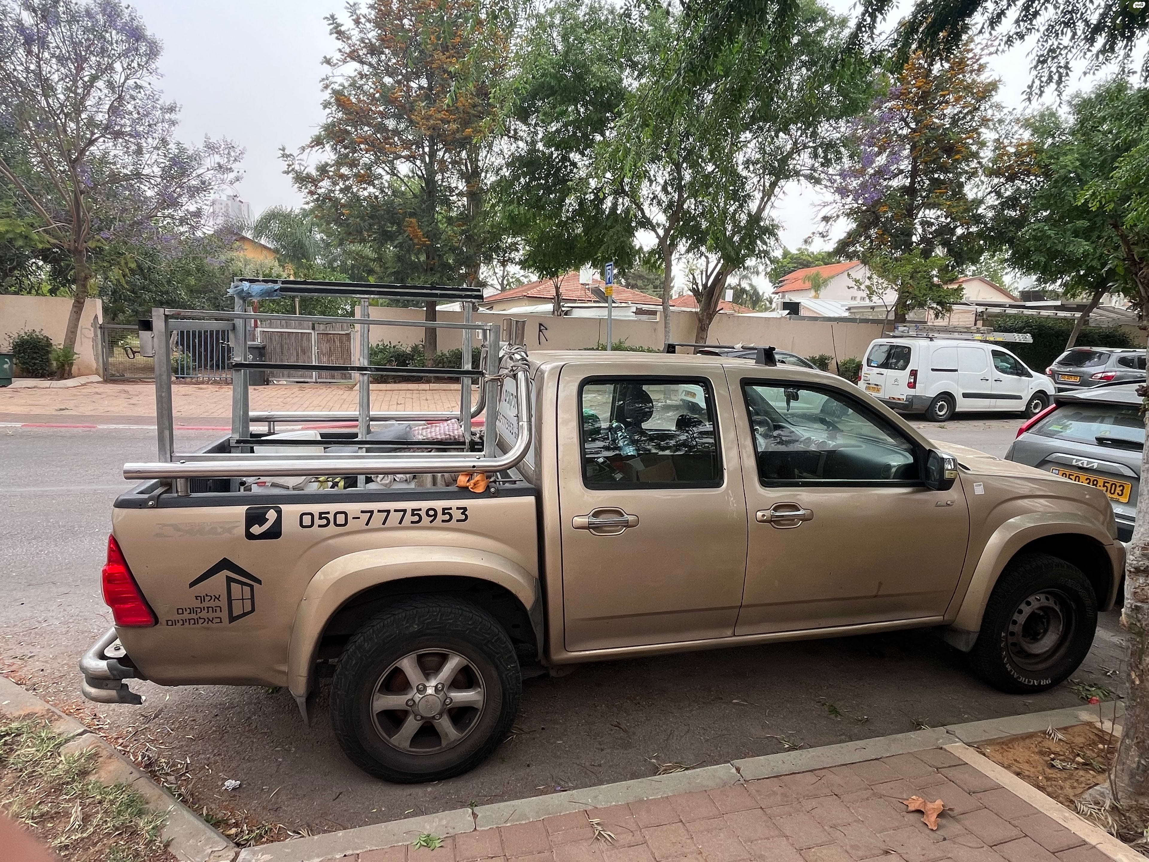 מודעת רכב איסוזו די-מקס