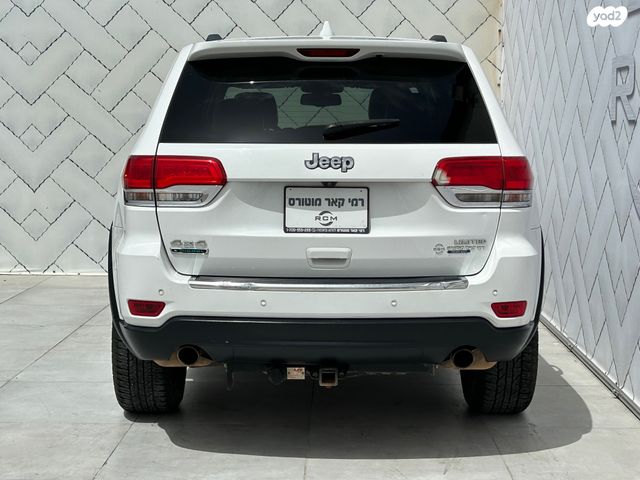 ג'יפ גרנד צ'ירוקי