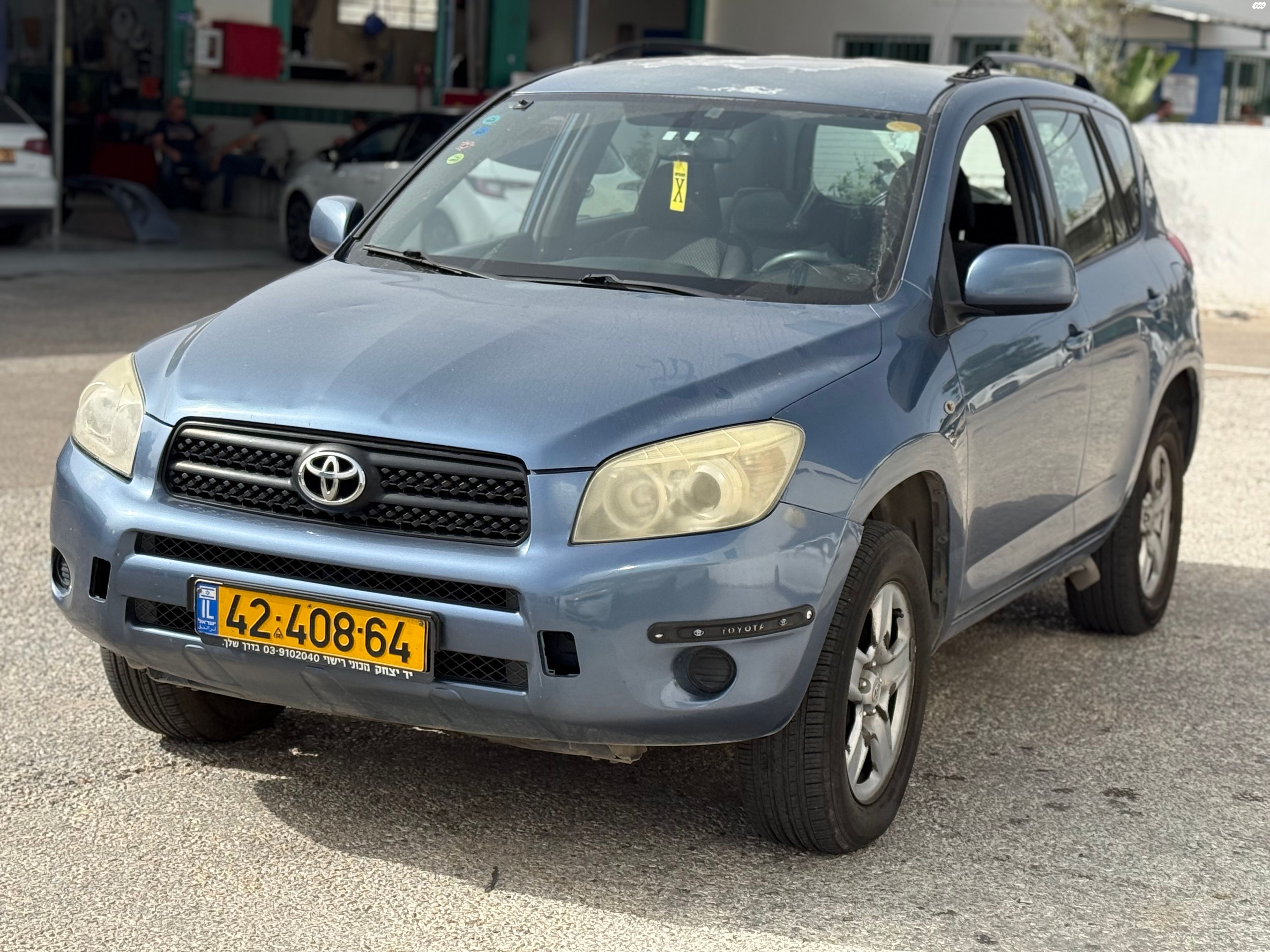 מודעת רכב טויוטה RAV4