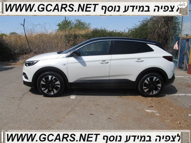 אופל גרנדלנד