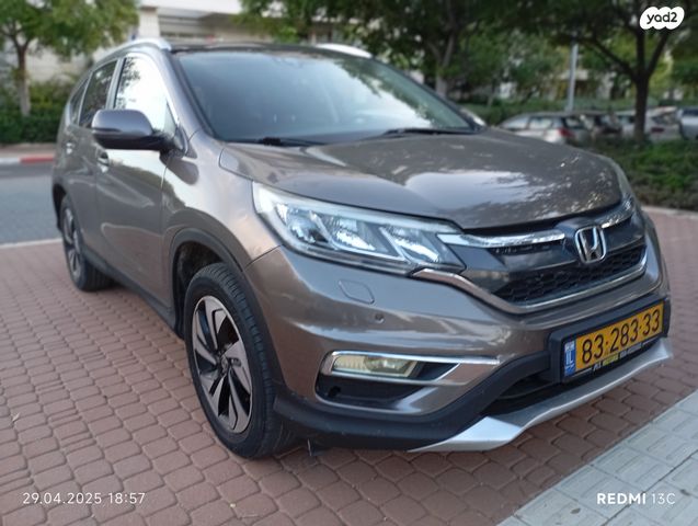 מודעת רכב הונדה CR-V