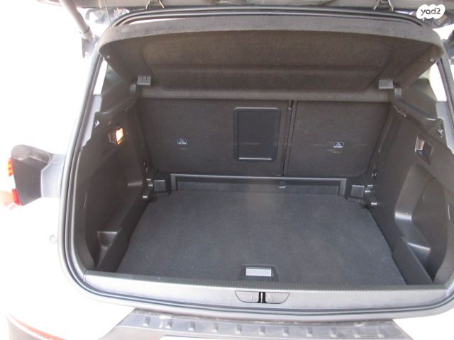 אופל גרנדלנד