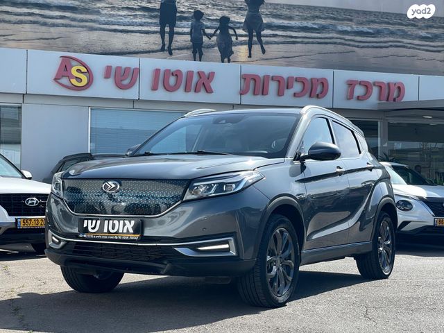 מודעת רכב סרס EV-3