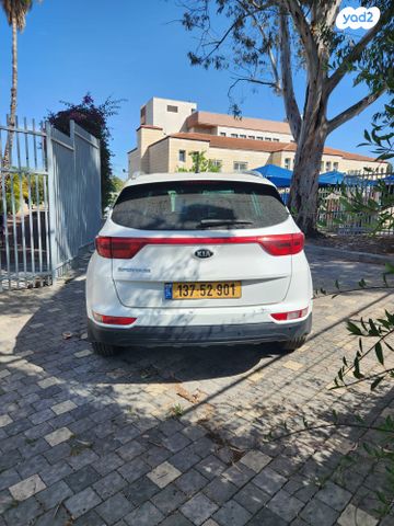 קיה ספורטז'