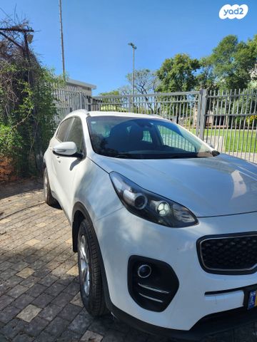 קיה ספורטז'