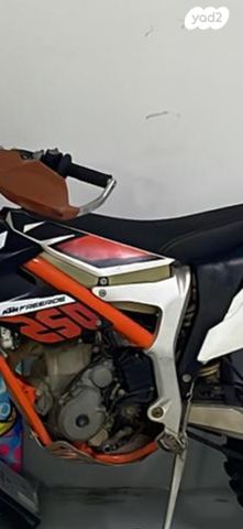 מודעת רכב KTM Enduro Freeride 250F