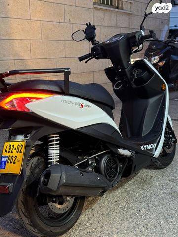 מודעת רכב קימקו מובי S 125i CBS