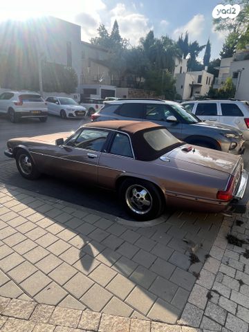 מודעת רכב יגואר