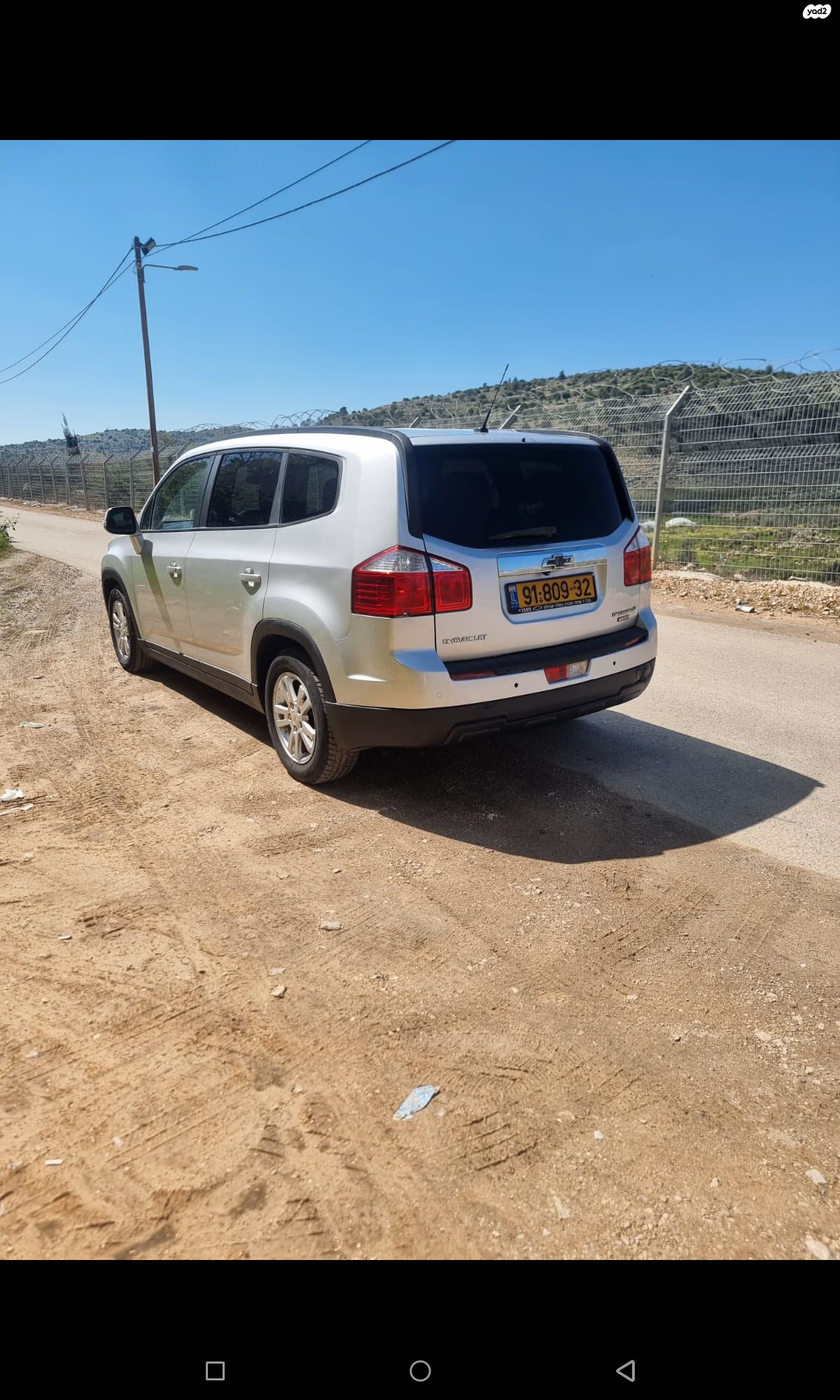 מודעת רכב שברולט אורלנדו