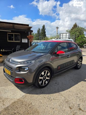 מודעת רכב סיטרואן C3