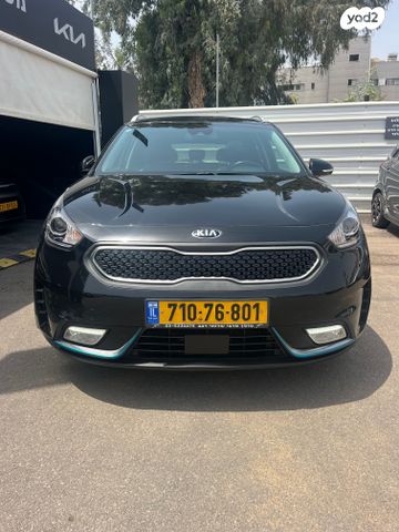 מודעת רכב קיה נירו